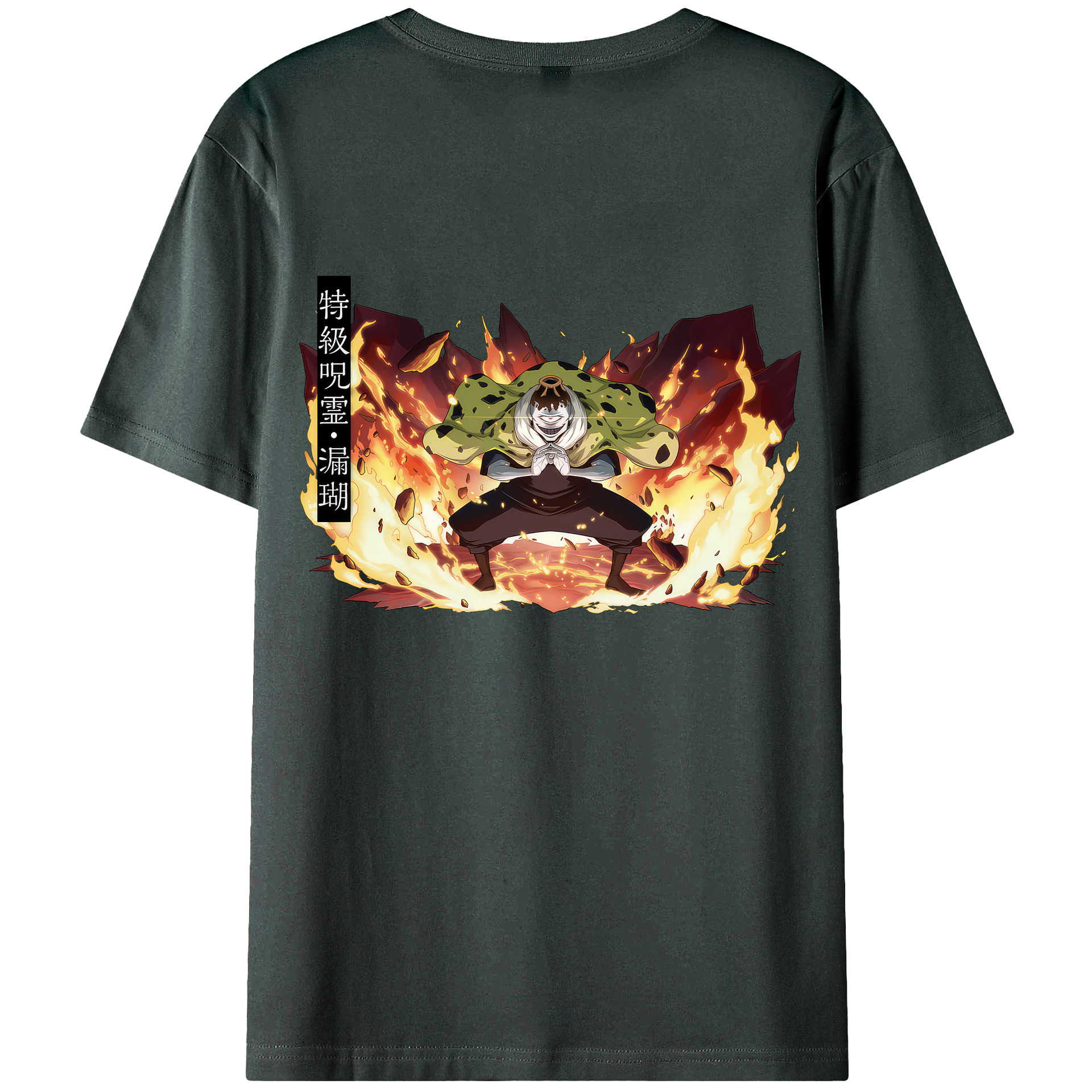（画像用） 呪術廻戦 Jujutsu Kaisen 綿100％ メンズ半袖Tシャツ（バックプリント） 通気性